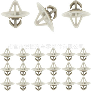Renault Opel Vauxhall Car Side Door <b>Trim</b> Panel Fastener <b>Clips</b> Plastic Nylon 500326896 7703077421 For Replace Repair - Product Image 3