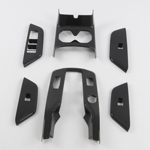 ชุดแต่งภายในรถยนต์คาร์บอนคุณภาพสูง WZXD รุ่นปี 2024 สำหรับ Xforce - Product Image 1