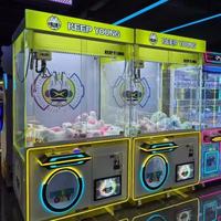 Machine à grue commerciale à monnayeur, jeu de distribution de peluches, jaune néon KEEP YOUNG, Yixin YX1037