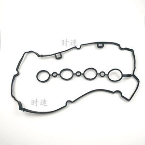 Junta de la Tapa de Válvulas del Motor 55354237 para Chevrolet Cruze Sonic 1.8L 2009-2016, Pieza de Repuesto - Product Image 1