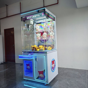 Maison de marée à jetons Mini griffe Machine jouets métal prix cadeau bonbons prix cadeau pour enfants grue Machine Machine d'amusement - Product Image 1