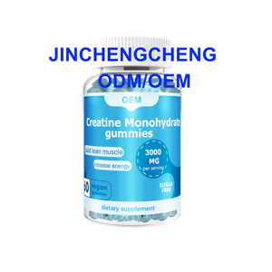 Aceite De Semilla Negra Ashwagandha Sea Moss Vitaminas Creatina Monohidrato Magnesio Gummies Kid Focus Brain Mushroom Gummies - Product Image 2