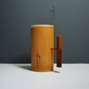 Bamboo Beer Cup With Handle Traditional Chinese Design For Beverage Serving 0.25L Capacity Chongqing Made - Product Image 2