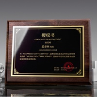 Grand honneur Trophée commémoratif en bois Entreprise commerciale Anniversaire Souvenir Certificat Plaques en bois