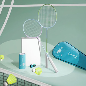 Juego de Raquetas de Bádminton DAMO de Aleación Antideslizante con Absorción de Impactos para Niños, Uso en Exteriores - Product Image 1