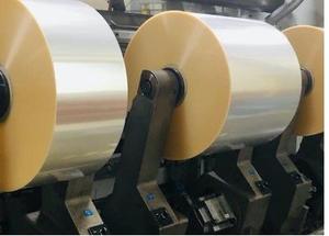 <span class=keywords><strong>Film</strong></span> plastique BOPP brillant/mat <span class=keywords><strong>Emma</strong></span>, qualité alimentaire, emballage plastique - Product Image 5