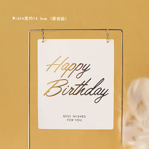 Forniture per la cottura a caldo inserimento acrilico quadrato rotondo <span class=keywords><strong>auguri</strong></span> di <span class=keywords><strong>buon</strong></span> <span class=keywords><strong>compleanno</strong></span> Cake Toppers - Product Image 2