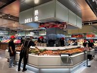Vitrine réfrigérée commerciale modulable à rideau d'air ouvert pour bœuf frais, mouton, fromage et charcuterie pour supermarché