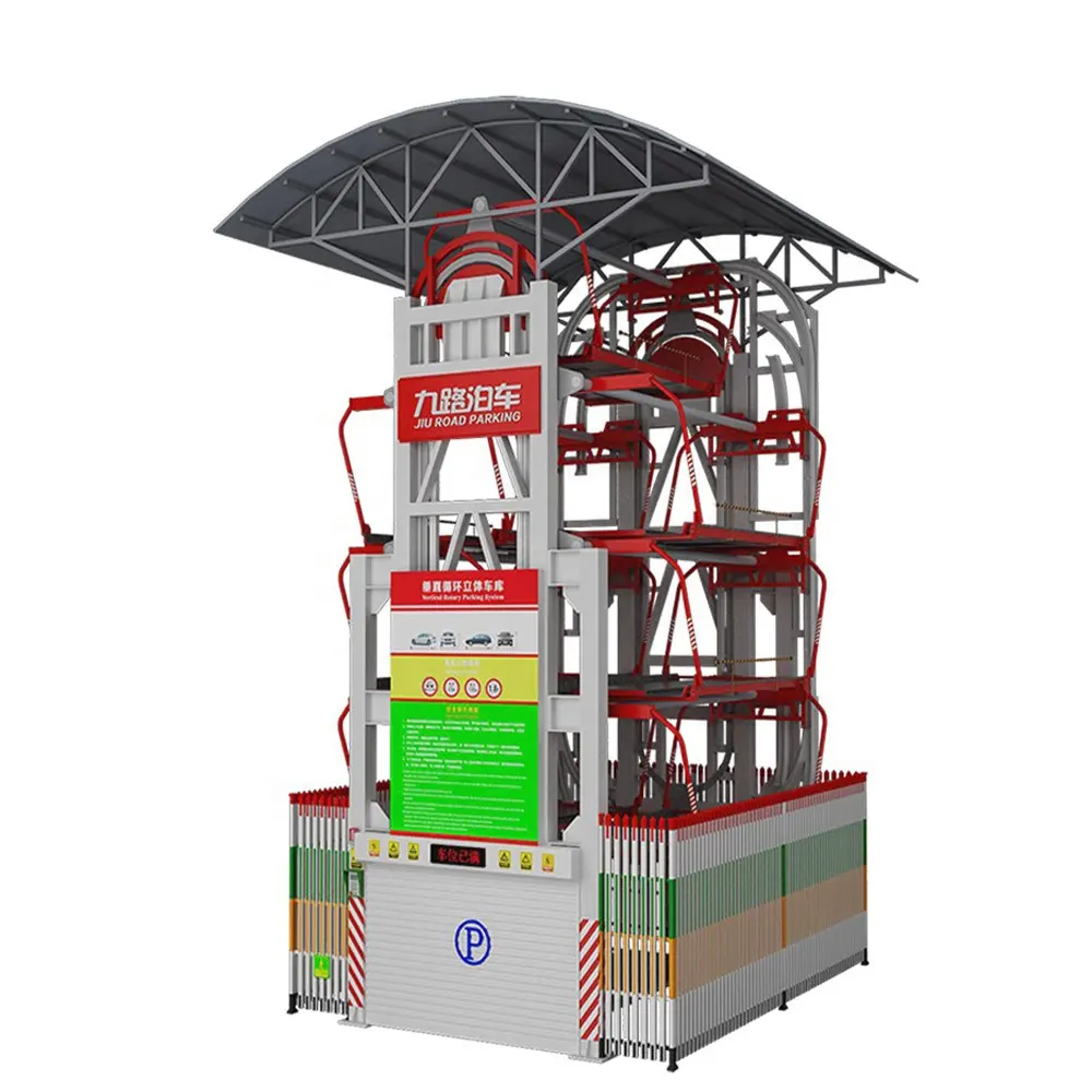 Автоматическая интеллектуальная парковочная система Jiuroad для 8 автомобилей