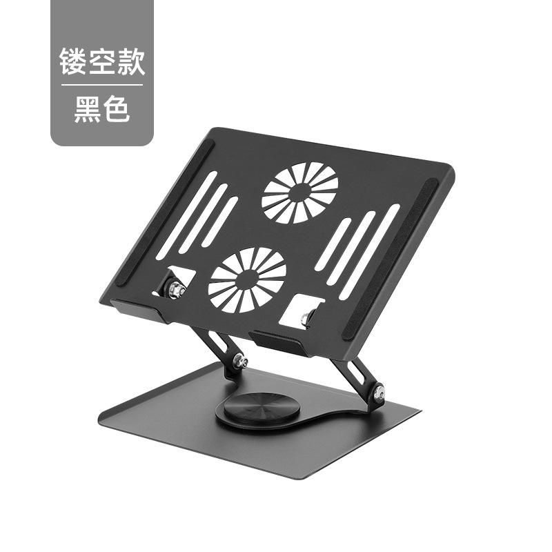 914 แบล็ก ฮอลโลว์ เอาท์