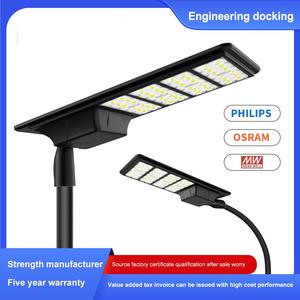 Lampadaire Solaire Intégré en Gros pour Usine, avec Détecteur de Mouvement, Éclairage LED Extérieur Étanche IP65 pour Applications Routières - Product Image 2
