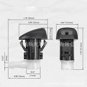 Boquilla de Lavaparabrisas para Jeep Grand Cherokee y Dodge Durango, 68269108AA 5182367AA, Plástico, Mecánica, de Uno o Dos Orificios - Product Image 1