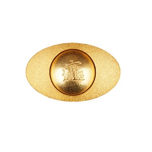 Lingote de Latón Giratorio Ovalado, Decoración Feng Shui para el Hogar, Adorno para Aliviar el Estrés, Decoración para Sala de Estar, Decoración para el Año Nuevo Chino - Product Image 5