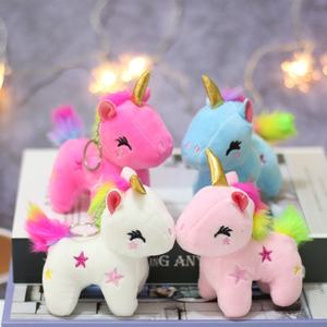 Nouveauté : Porte-clés en peluche, jolis jouets en peluche <span class=keywords><strong>My</strong></span> <span class=keywords><strong>Little</strong></span> Ponys Unicorn 12 cm, animaux en peluche - Product Image 1