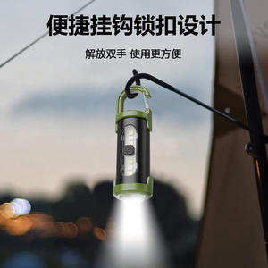 Luz LED tipo llavero, mini lámpara de trabajo portátil de emergencia con gancho para uso en exteriores y en interiores - Product Image 3