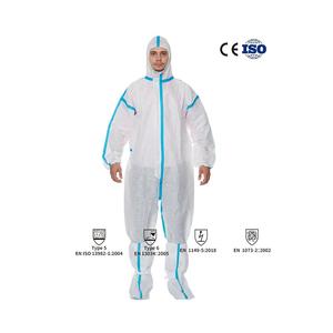 타입 2 CE 인증 일회용 안전 폴리프로필렌 보호 작업복 점프수트 후드 실험실용 50/55 Gsm 정전기 방지 - Product Image 3