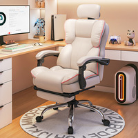 Chaise de bureau ergonomique, chaise d'ordinateur pour dortoir, chaise de bureau pour employés, chaise pivotante, hauteur réglable