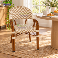 Fauteuil en osier HappyLife à dossier arrondi, motif beige et blanc, chaises de bistrot d'extérieur