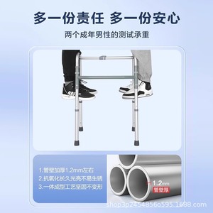 รถช่วยเดินแบบปรับได้ Qianzhongyi ทำจากอลูมิเนียมอัลลอย พร้อมที่นั่งสำหรับผู้สูงอายุ - Product Image 4