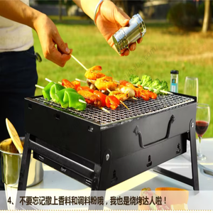 Parrillas de Carbón Portátiles Plegables de Alta Calidad para Jardín, Camping y Fiestas al Aire Libre, Estufas de Carbón para Cocinar - Product Image 3