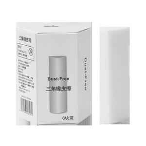 Paquete de 6 Borradores Triangulares Zhengyan Sin Polvo Para Estudiantes y Exámenes - Product Image 5