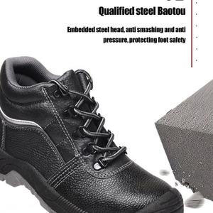Botas de Trabajo con Punta de Acero para Hombre y Mujer, Antideslizantes, Resistentes al Aceite, de PVC y Cuero, Estilo Industrial, Venta al Por Mayor Directa de Fábrica, Personalizables - Product Image 2
