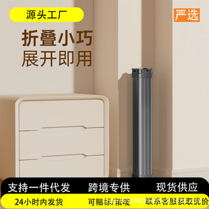 ราวตากผ้าแบบพับได้รูปตัว X แบบยืดหดได้ สำหรับใช้ในร่ม ระเบียงอเนกประสงค์ - Product Image 3