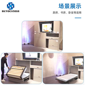 BETOCI Concealed <b>Bed</b> Frame <b>Double</b> <b>Fold</b> 0.9x2m Space Saving Bedroom Hardware - Product Image 4