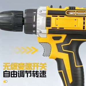 Perceuse à percussion lithium-ion 18-21V, profondeur de perçage 8 mm, 10 mm avec rotation avant-arrière pour travaux de construction en extérieur - Product Image 2