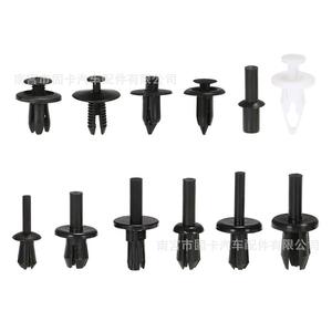 HE09 350PCS Car Body Trim Panel Plastic Push Rivet Fastener Kit Nylon <b>Clips</b> <b>Buckles</b> for Repair Replace - Product Image 2