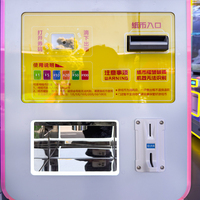 Machine automatique d'échange de billes pour jeux de flipper, machine de stockage et de dépôt de perles pour centre de jeux d'arcade
