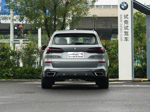 Nuevo B-MW <span class=keywords><strong>X5</strong></span> 2026 XDrive 40Li Exclusive M Sports Night Set, Cámara 360, Exterior Oscuro - Product Image 6