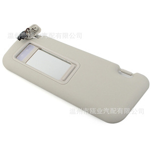 Mazda 3 Sun Visor Gray Left Side <b>Window</b> <b>Shade</b> BBM2-69-320C-75 10-13 Model Fit - Product Image 4
