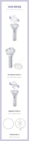 Bâton lumineux officiel KATSEYE, bâton lumineux LED pour concert Kpop KATSEYE, bâton lumineux pour fans KATSEYE