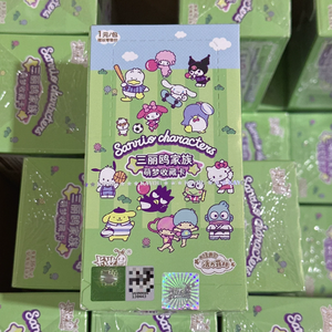 Tarjetas Coleccionables de Anime Kawaii, <span class=keywords><strong>Pochacco</strong></span>, Pompompurin, Regalo Coleccionable, Auténtico Sanrios, Tarjeta Coleccionable Cute Dream Vol.1, Caja Clásica - Product Image 1
