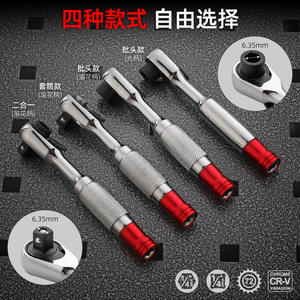 ประแจวงล้อซิเม็ง แบบเมตริก หัวหกเหลี่ยมสองด้าน ปลดเร็ว ด้ามจับกันลื่น ผลิตจากเหล็กโครเมียมวาเนเดียม สำหรับงาน DIY - Product Image 4