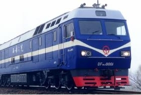 Motor de Tracción de Corriente Continua para Locomotora de Vía Principal ZD108 YZ141B YZ134A ZD109J para Locomotora Eléctrica de Vía Principal de Exportación - Product Image 6