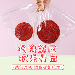 El popular juguete en línea simula frutas como bayas, plátanos, durián y naranjas. Es un juguete divertido y relajante. - Product Image 1