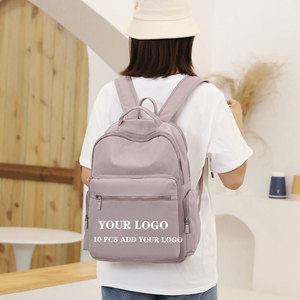 Sac à dos léger et décontracté pour femmes, logo personnalisé, nylon imperméable, sac à dos scolaire, sac à dos de voyage pour ordinateur portable, pour adolescentes - Product Image 1