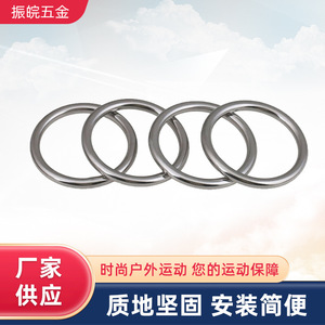Anneaux toriques sans soudure en acier inoxydable 304 Zhenwan, connecteurs ronds solides pour hamac et yoga, taille standard - Product Image 4