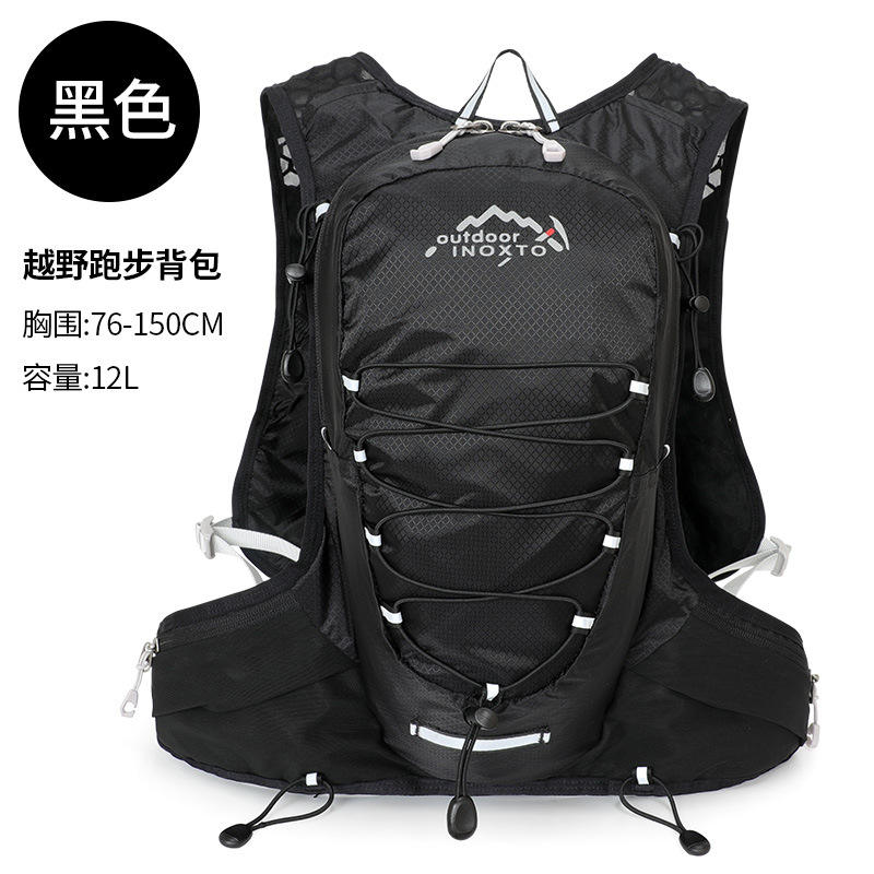 สีดำ - 12 ลิตร