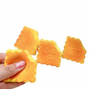 Super Soft PU Butter Biscuits <b>Squishy</b> Toy for Stress Relief & Decompression Unisex Gift - Product Image 4