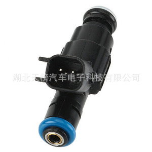 Inyector de Combustible RL854181 0280155288 para Cherokee, Pieza de Repuesto - Product Image 3