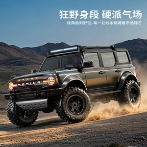 รถออฟโรดบังคับวิทยุ SJY-R22 2026 รุ่นใหม่ ขนาด 1/12 ขับเคลื่อน 4 ล้อ  รถปีนเขาแบบรีโมทคอนโทรล  รุ่น RTR ของขวัญสำหรับเด็กผู้ชาย - Product Image 2