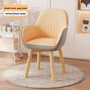 Silla de Oficina Moderna para Computadora, Ergonómica, Giratoria, con Marco de Aleación de Hierro, Silla de Escritorio para el Hogar, Dormitorio, Estudiantes Universitarios, <span class=keywords><strong>Maquillaje</strong></span> - Product Image 6