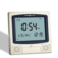 Islamische Moschee Gebet muslimisches Geschenk LCD Azan Uhr