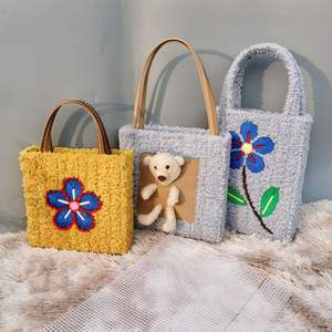 Sac en PVC à faire soi-même <span class=keywords><strong>pour</strong></span> l'automne, en forme d'ours, avec un matériau de tricot en laine diagonale, une boule de fleurs en peluche et une fonction <span class=keywords><strong>invisible</strong></span> de tremolo, en <span class=keywords><strong>maille</strong></span> plastique - Product Image 4