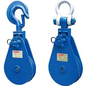 Nhà sản xuất đang có một đợt bán nóng các khối ròng rọc đúc yiteng, ròng rọc thép đúc và vòng giả mạo hình chữ U. - Product Image 1