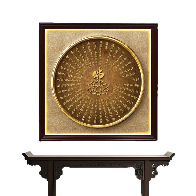 Buddha Character Hanging Painting New Chinese Style Calligraphy High Density Board Washable Wall Art for Living Room Home Decor