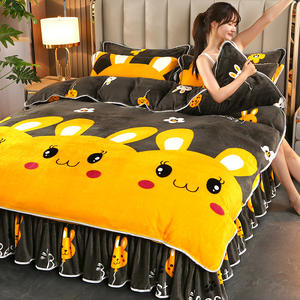 Nuevo Juego de Ropa de Cama de Terciopelo de Leche de Alta Densidad, Cuatro Piezas, Faldón de Cama Grueso, Cubrecama, Agradable al Tacto, Juego de Ropa de Cama de Terciopelo de Doble Cara - Product Image 1